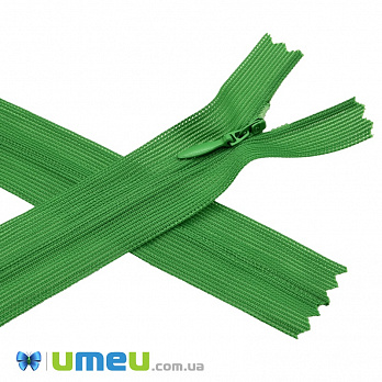 Блискавка (змійка) потайна нероз'ємна, 50 см, Тип 3, Зелена (ZIP-037406)