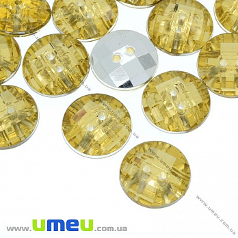 Пуговица пластиковая Круглая граненая, 13 мм, Бежевая (PUG-012874)