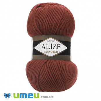 Пряжа Alize Lanagold 100 г, 240 м, Цегляна 36 (YAR-043313)