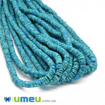 Намистини з полімерної глини, 6 мм, Бірюзові (BUS-044099)