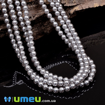 Бусины чешское стекло Preciosa Жемчуг 4 мм 70041, Серые (BUS-049403)