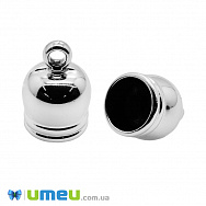 Колпачок пластиковый, 17,5х12,5 мм, Темное серебро (OBN-006901)