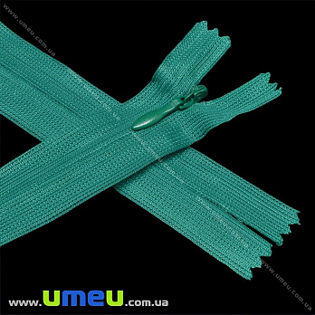 Блискавка (змійка) потайна нероз'ємна, 50 см, Тип 3, Смарагдова (ZIP-016070)