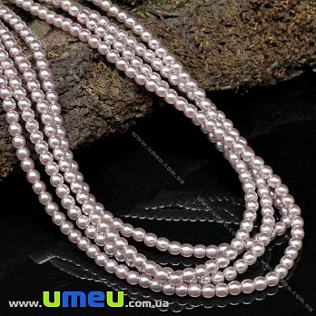 Намистини чеське скло Preciosa Перли 3 мм 70427, пудровим (BUS-036046)