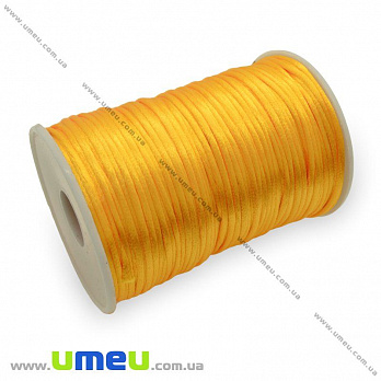 Атласный нейлоновый шнур, 2 мм, Желтый (LEN-018272)