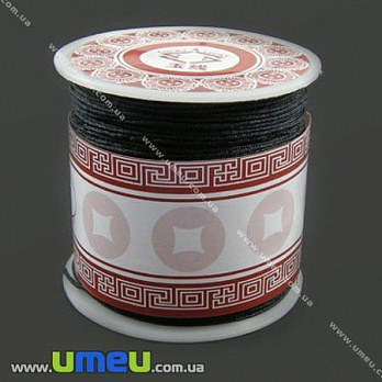 Нейлоновый шнур (для браслетов Шамбала), 1 мм, Черный (LEN-002637)