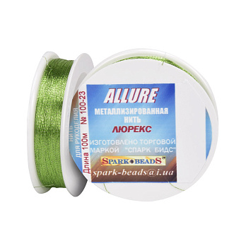 Нить металлизированая Люрекс Allure круглая, Салатовая, 100 м (MUL-020530)