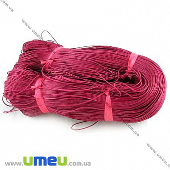 Вощений шнур (котон), 1 мм, Малиновий (LEN-002642)