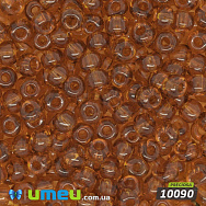 Бісер чеський 4/0, №10090, Коричневий світлий, Прозорий (BIS-034282)