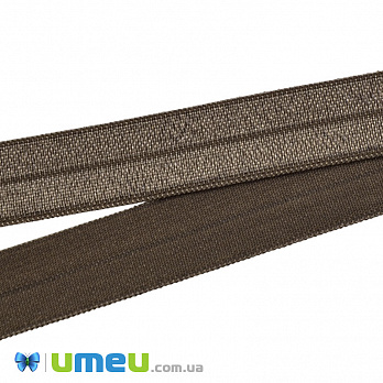 Трикотажна бейка, 15 мм, Коричнева (LEN-039449)