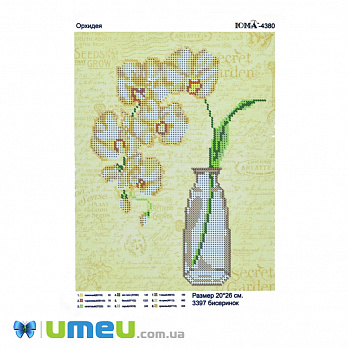 Схема для выш. бисером Юма, Орхидея, 25х19 см (UPK-048348)