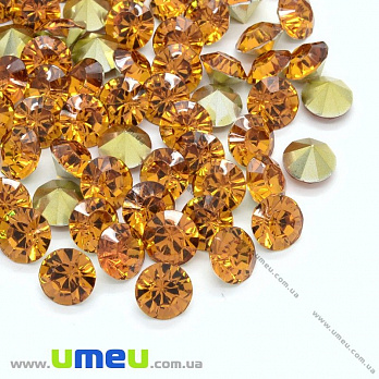 Стрази пластикові, 8 мм, Помаранчеві, Конус (STR-014383)