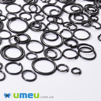 Колечки, Микс 4-12 мм, толщина 0,7 мм, Черные (PIN-048952)
