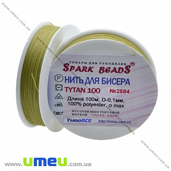 Нитка для бісеру Титан 100, Оливкова №2584, 100 м (MUL-010608)