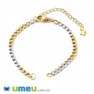 Застібка для браслета з нерж. сталі з карабіном, 7 см, Темне срібло з золотом (STL-047273)