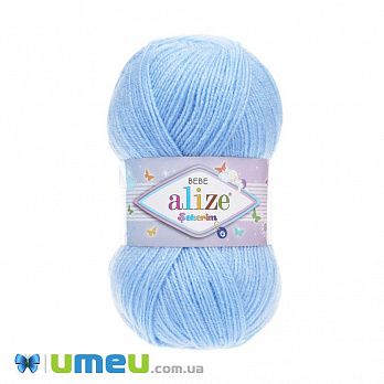 Пряжа Alize Sekerim Bebe 100 г, 320 м, Голубая светлая 183 (YAR-047724)