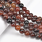 Бусины Агат коричневый, Натур. камень, 10 мм, Круглые, 19 см (BUS-060728)
