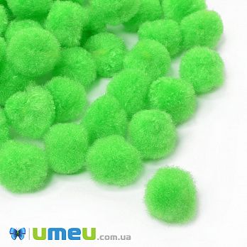 Помпони 1,5 см, Салатові (DIF-043278)