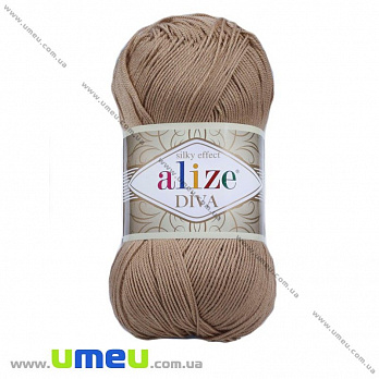 Пряжа Alize Diva 100 г, 350 м, Коричнева світла 369 (YAR-025138)