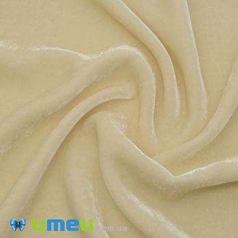 Оксамит італійський шовковий, Ширина 20 см, Кремовий (TKN-038563)