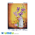 Схема для выш. бисером Юма, Фиолетовые маки, 25х19 см (UPK-048342)