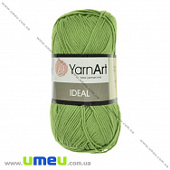 Пряжа YarnArt Ideal 50 г, 170 м, Оливкова 235 (YAR-025193)