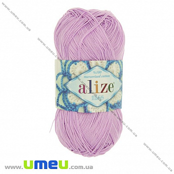Пряжа Alize Miss 50 г, 280 м, Сиреневая 474 (YAR-025117)