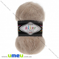 Пряжа Alize Mohair Classic 100 г, 200 м, Бежева 05 (YAR-029590)