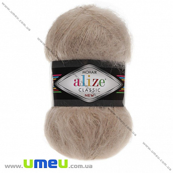 Пряжа Alize Mohair Classic 100 г, 200 м, Бежева 05 (YAR-029590)