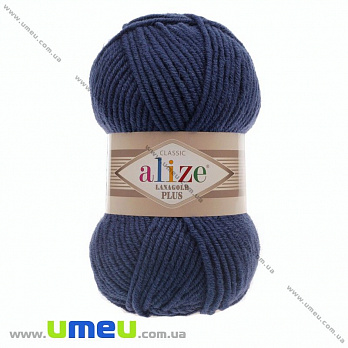 Пряжа Alize Lanagold Plus 100 г, 140 м, Синя 215 (YAR-029557)