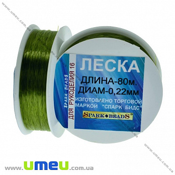 Леска (мононить), 0,22 мм, Зеленая (LES-031547)
