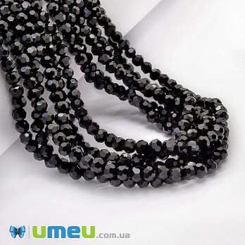 Бусины круглые граненые, 4 мм, Черные (BUS-049314)