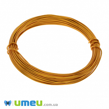 Проволока алюминиевая, 1,0 мм, Оранжевая (LES-046872)