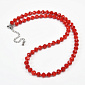Кольє червоне, Намистини скляні, 42 см (BUS-058764)
