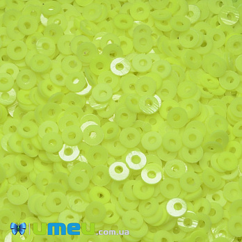 Пайетки Индия круглые плоские, 2,5 мм, Желтые (PAI-053442)