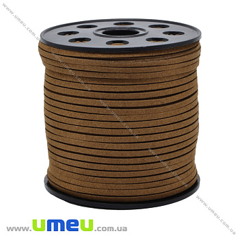 Замшевий шнур, 3 мм, Коричневий (LEN-011006)