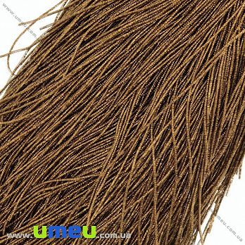 Канитель трунцал 1 мм, Бронза (KNT-028006)