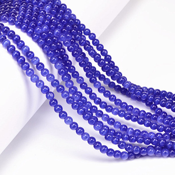 Бусины Кошачий глаз, Синт. камень, 4 мм, Синие, Круглые (BUS-054238)