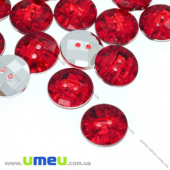 Пуговица пластиковая Круглая граненая, 13 мм, Красная (PUG-012868)