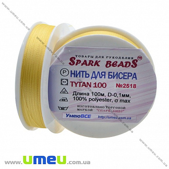 Нитка для бісеру Титан 100, Жовта св. №2518, 100 м (MUL-010610)