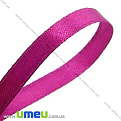 Атласная лента, 12 мм, Малиновая (LEN-017097)