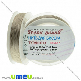 Нить для бисера Титан 100, Льняная №2547, 100 м (MUL-020521)