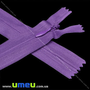 Молния потайная неразъемная, 20 см, Тип 3, Фиолетовая  (ZIP-015953)