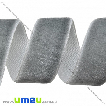 Стрічка оксамитова, 20 мм, Сіра (LEN-027252)