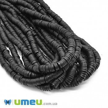 Намистини з полімерної глини, 6 мм, Чорні (BUS-044135)