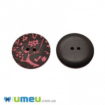 Гудзик пластиковий Круглий двоколірний, 28 мм, Червоно-коричневий (PUG-046388)