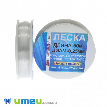 Волосінь (мононитка), 0,25 мм, Сіра світла (LES-042714)