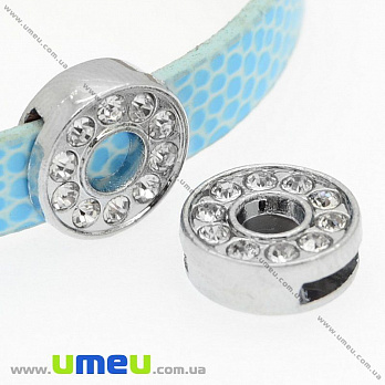 Бусина мет., Буква O со стразами, 12х12 мм, Темное серебро (BUS-008856)