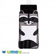 Набір із фетру для виготовлення чохла для телефону ФН-04, Єнот (FLT-048128)