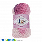 Пряжа Alize Cotton Gold Batik 100 г, 330 м, Розовая 3302 (YAR-038339)